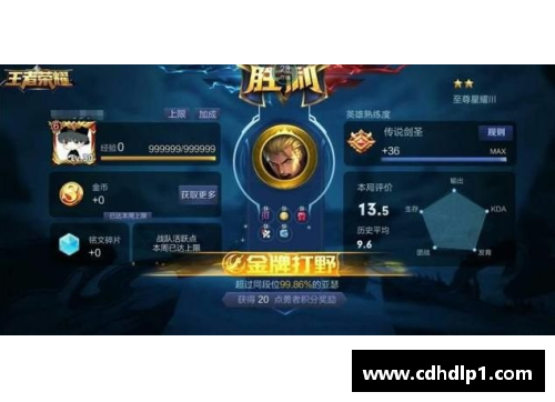 美网8强战开打，郑钦文约战24号种子，前5对手强势出炉！