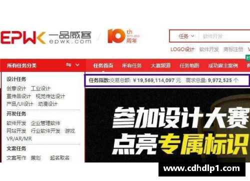 jbo竞博全日空宣布全体降薪并允许员工搞副业，一个季度亏损一千亿日元的背后