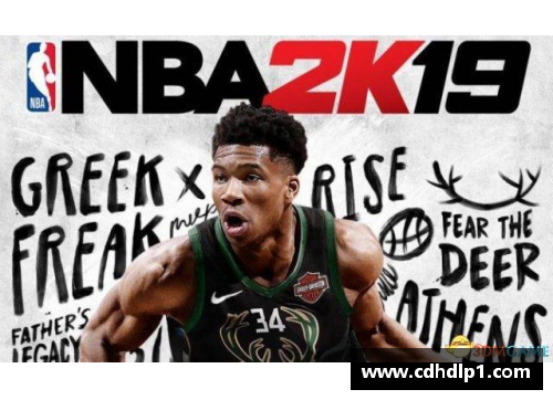 jbo竞博探索NBA直播：全方位解读赛事、球星与战术