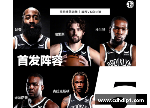 jbo竞博官网步行者大胜篮网，西部夺冠席位已然浮现 - 副本
