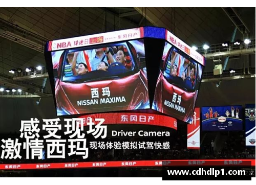 jbo竞博官网NBA直通车：全方位解析球场内外的精彩世界 - 副本