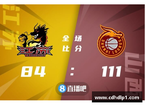 jbo竞博官网CBA新赛季揭幕战落幕，广东华南虎力克上海申花队闯进四强 - 副本