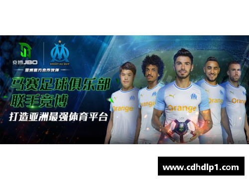 jbo竞博官网法国足球兴衰史：辉煌与困境的交织