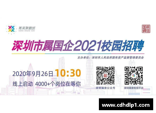 jbo竞博官网足彩18170开奖结果：惊喜来袭，1893注一等奖引发热潮！ - 副本