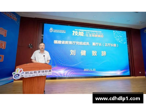 jbo竞博官网足坛周回顾｜5省决出13支冠军!福建、海南省赛落幕