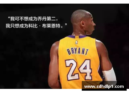 jbo竞博官网当年黄蜂用科比换湖人迪瓦茨,为何放弃科比,而甘愿选择迪瓦？ - 副本