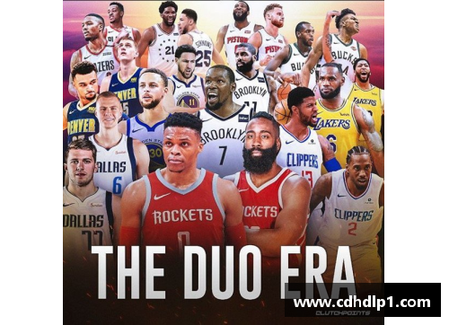 NBA新赛季预测：谁将统治东西部？ - 副本
