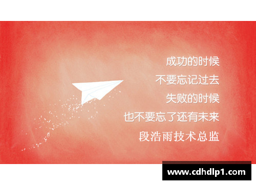 jbo竞博官网中公赛两金一银收官，国羽的起伏与希望 - 副本